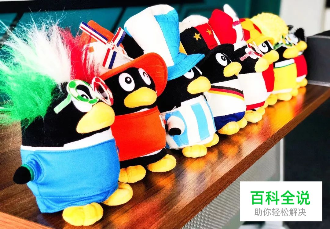 U享会|以房之名--实战设计黑科技