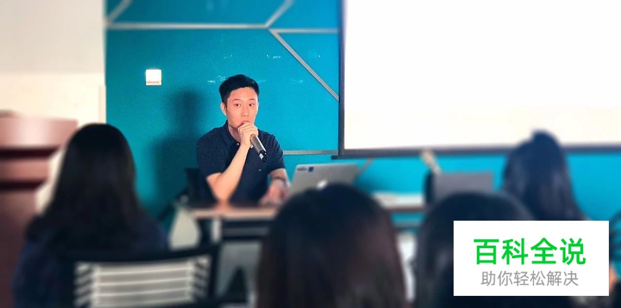 U享会｜小程序专场（下）－产品案例分析及设计需注意的“坑”