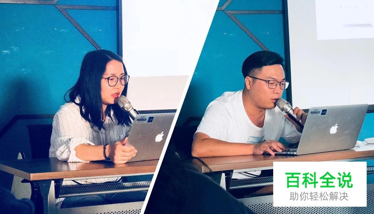 U享会｜小程序专场（下）－产品案例分析及设计需注意的“坑”