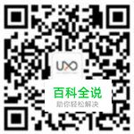 U享会｜小程序专场（下）－产品案例分析及设计需注意的“坑”