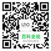 U享会|以房之名--实战设计黑科技