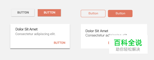 UX黑名单!有哪些常见的移动端UX设计误区需要规避?