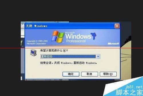 uxtheme.dll丢失怎么解决?