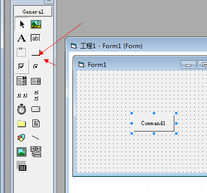VB6.0基本控件介绍与使用方法