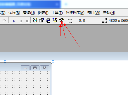 VB6.0基本控件介绍与使用方法