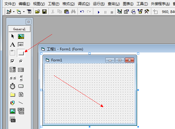 VB6.0基本控件介绍与使用方法