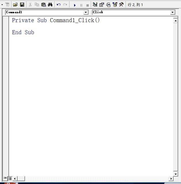 VB6.0代码怎么添加注释语句?