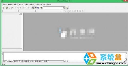 VC6.0不能在win8系统中运行的解决方法