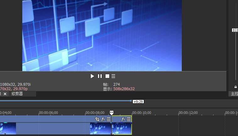 vegas怎么给视频添加电视开关机特效?