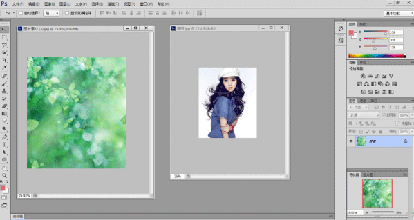 vertus fluid mask怎么用 vertus fluid mask3抠图插件图文使用教程