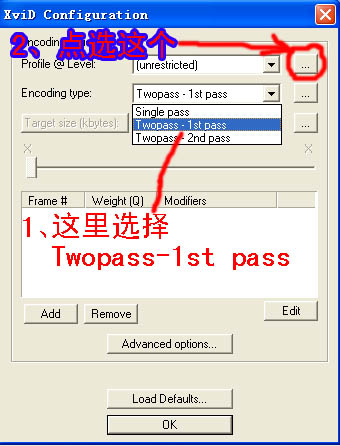 VirtualDubMod完整教程