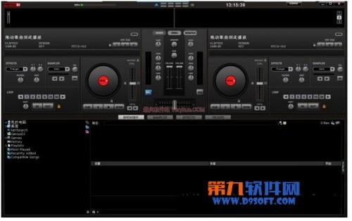 virtualdj打碟机怎么用