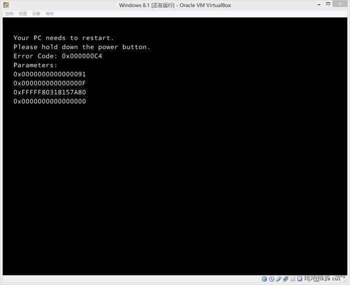 Virtualbox无法安装Windows 8.1的解决方法