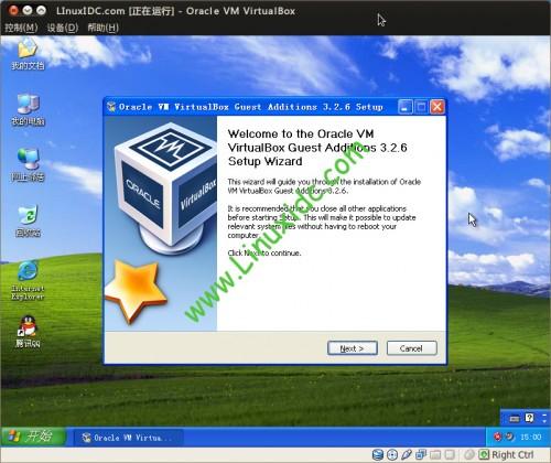VirtualBox虚拟机XP与宿主机Ubuntu互访共享文件夹的实现方法