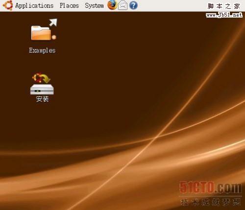 Virtual PC 2007 虚拟机安装Ubuntu 7.10的图文教程