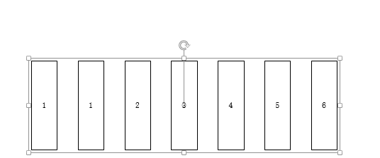 visio中多个图形怎么组合?