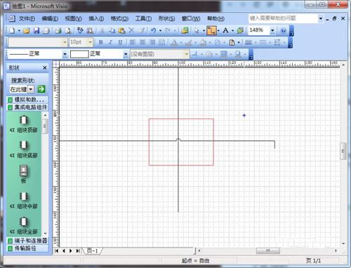 visio如何减去交叉线处的弯曲