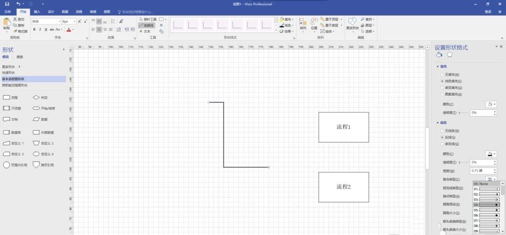 Visio2016怎么使用默认有箭头连接线?