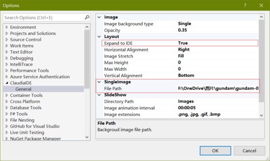 Visual Studio 2017如何设置透明背景图