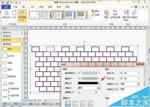 visio怎么怎么绘制万里长城的城墙?