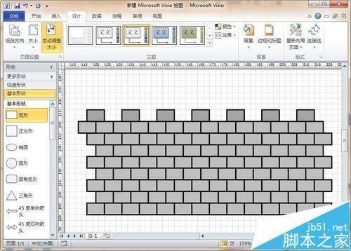 visio怎么怎么绘制万里长城的城墙?