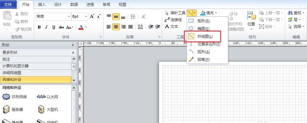 visio怎么绘制虚线? visio画虚线的教程