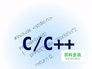 Visual Studio各版本区别