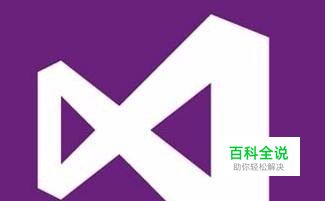 Visual Studio Code如何创建一个html文件