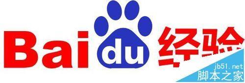 visio怎么绘制百度经验logo?