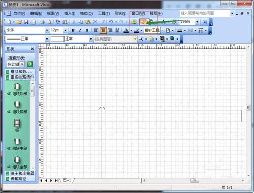 visio如何减去交叉线处的弯曲