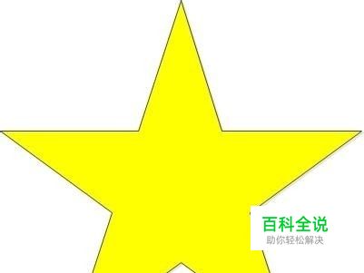 visio 2010形状图形如何填充色彩