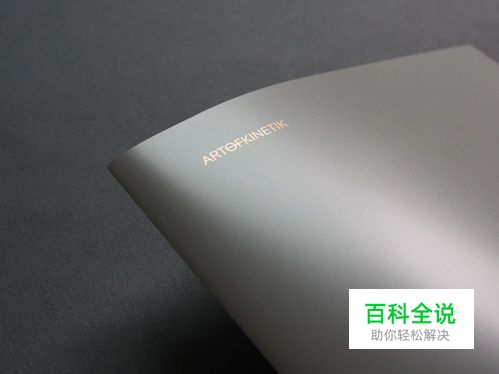 vi设计流程是什么？