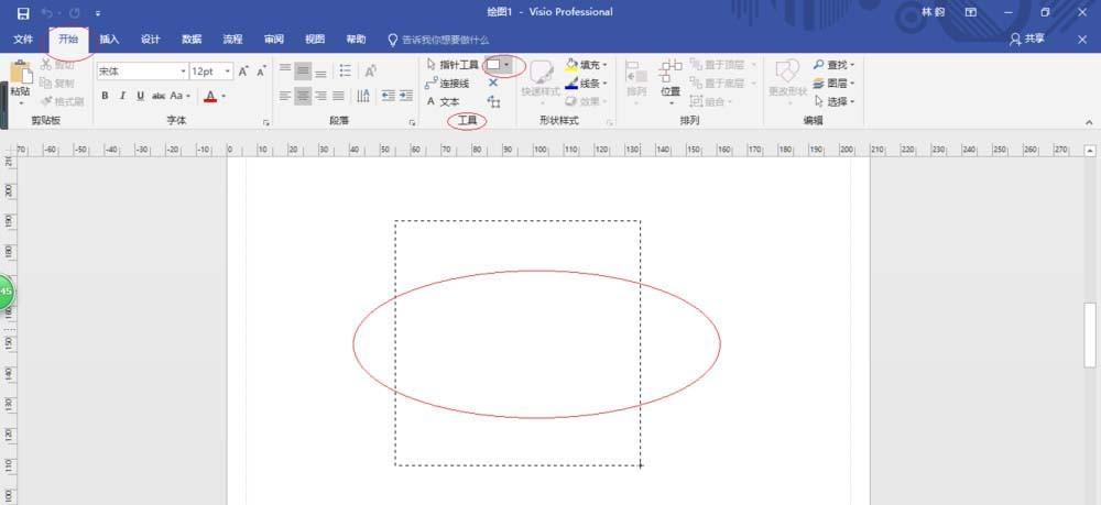 Visio2016矩形工具怎么画正方形?