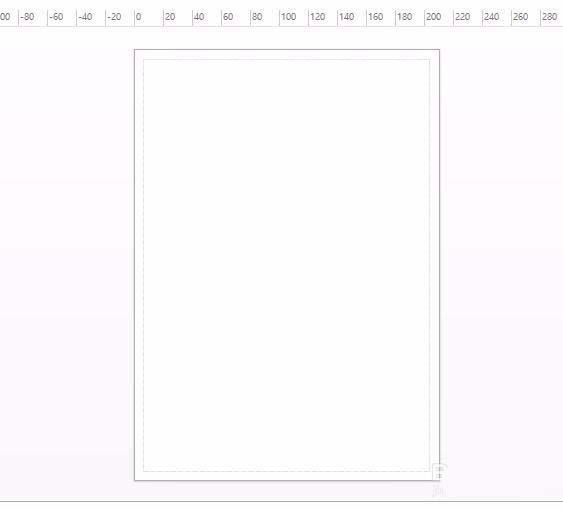 Visio2013怎么绘制表格并生成模板?