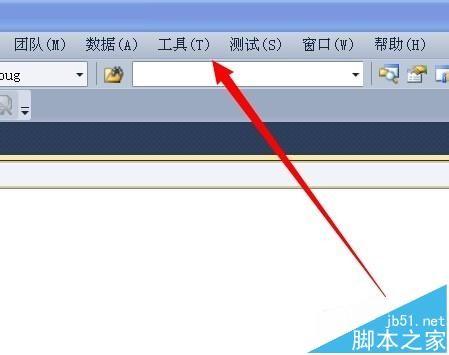 Visual Studio怎么重新配置开发环境?