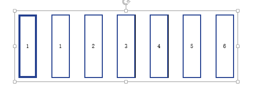 visio中多个图形怎么组合?