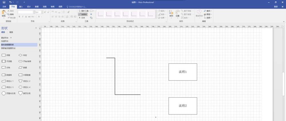 Visio2016怎么使用默认有箭头连接线?
