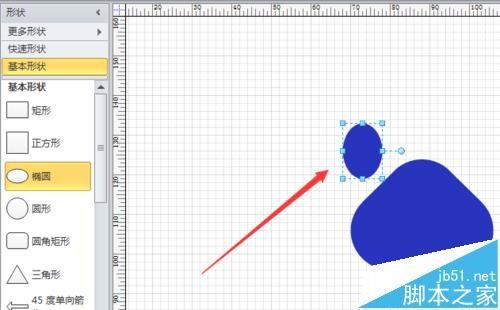 visio怎么绘制百度经验logo?