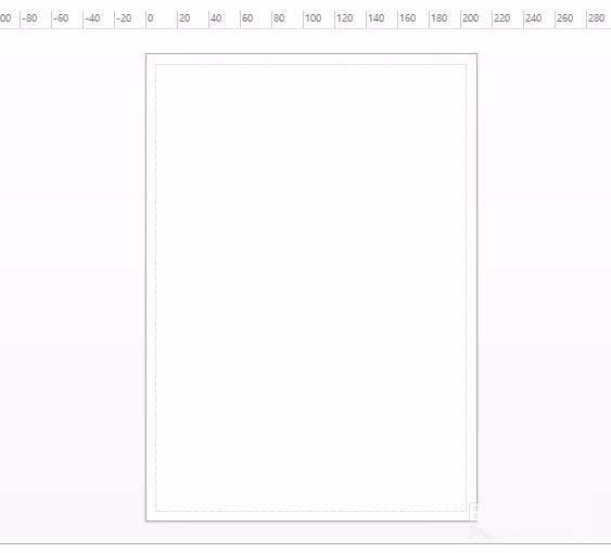 Visio2013怎么绘制表格并生成模板?