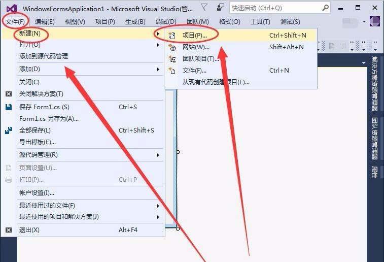 VisualStudio怎么安装并使用大漠插件?