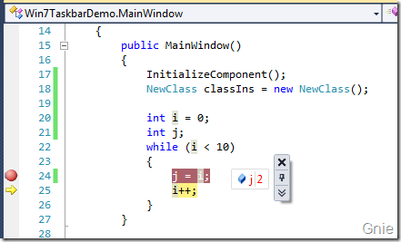 Visual Studio 2010 实用功能总结