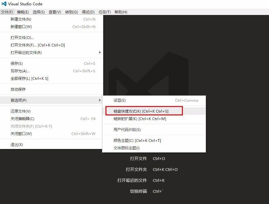 visual studio code怎么改快捷键?vscode修改默认快捷键的方法介绍