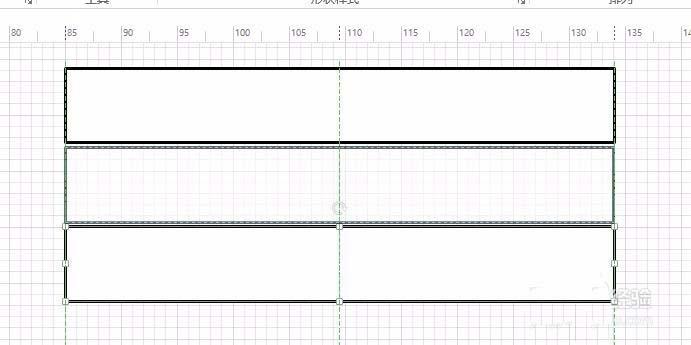 Visio2013怎么绘制表格并生成模板?