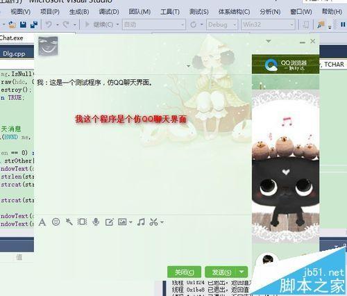 Visual Studio中无法查找或打开PDB文件怎么办?