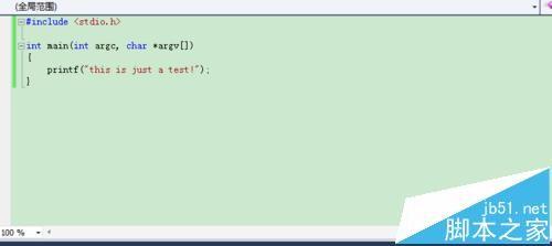 visual studio 2010怎么创建c项目?