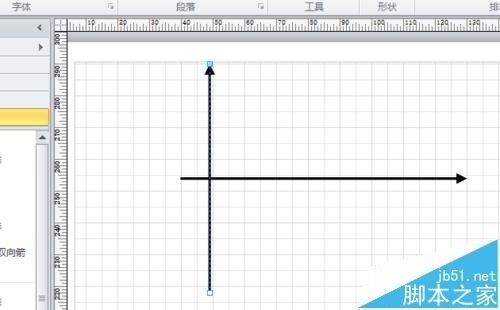 visio怎么绘制几何函数图? visio绘制坐标函数的教程