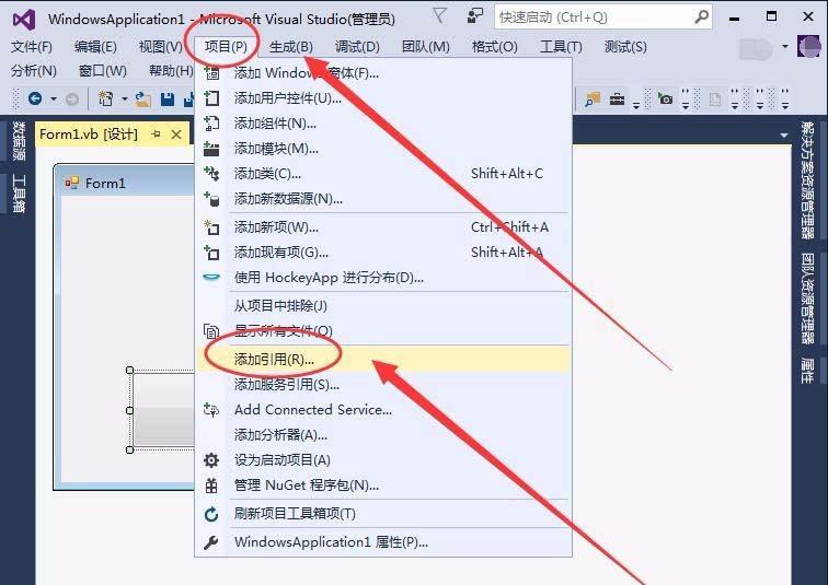 VisualStudio怎么安装并使用大漠插件?