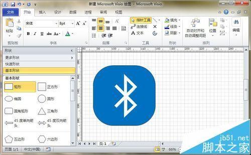 visio怎么画一个蓝牙标志?