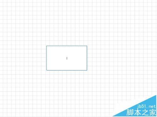 visio2010图形中怎么加入及删除文字?