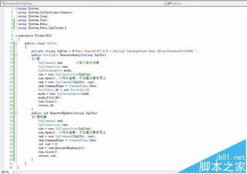 visual studio怎么没将项目打包生成dll文件?